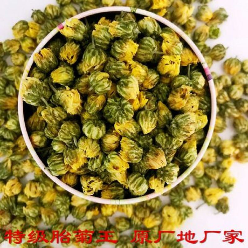 杭白菊袋装