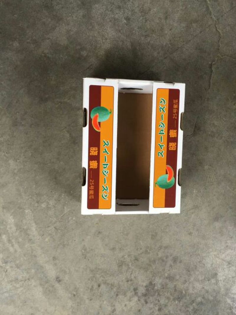 纸箱2号（530*230*290）