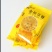 菊花茶金丝皇菊