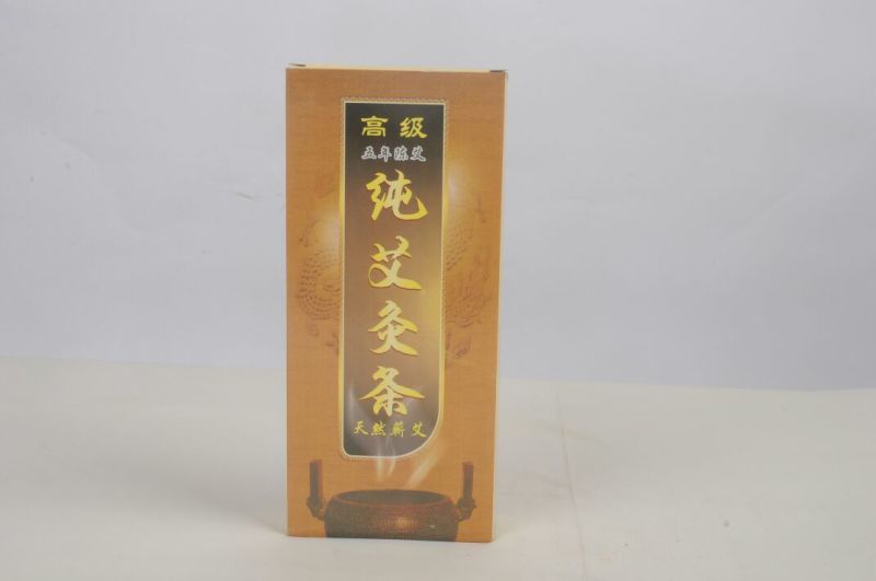 艾条