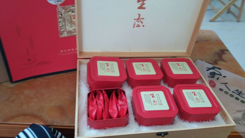 古树茶特级