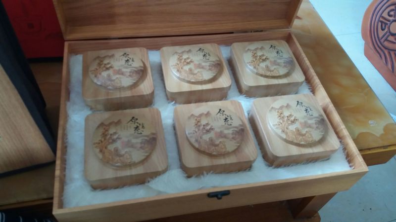古树茶特级