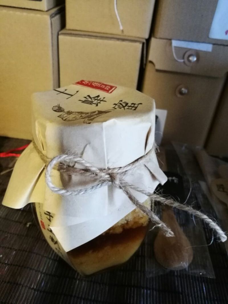 土蜂蜜1斤
