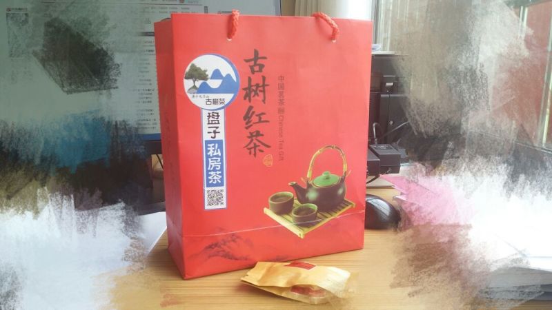 古树茶特级