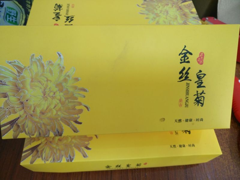 药用菊花袋装