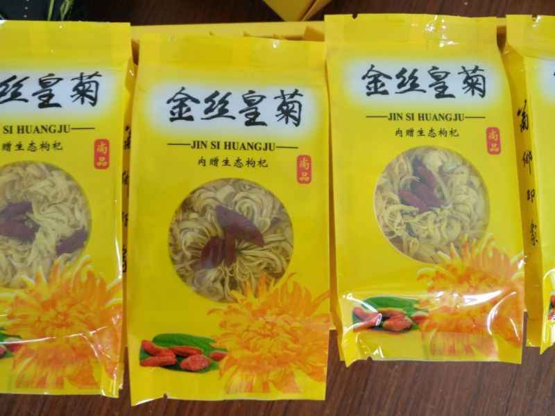 药用菊花袋装