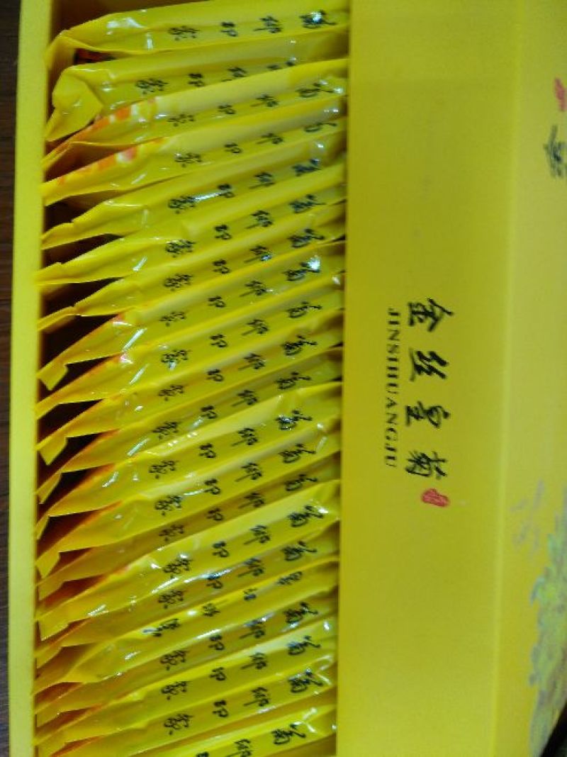 药用菊花袋装
