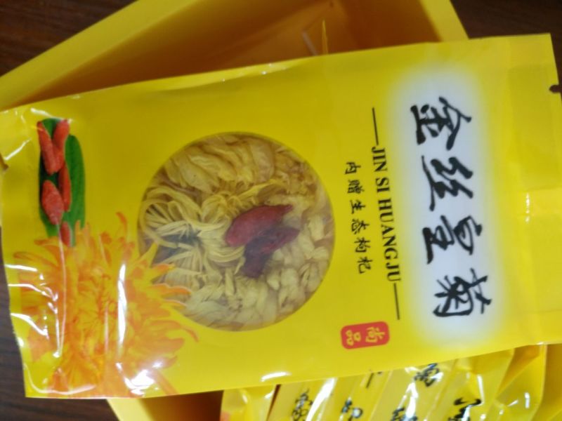 药用菊花袋装