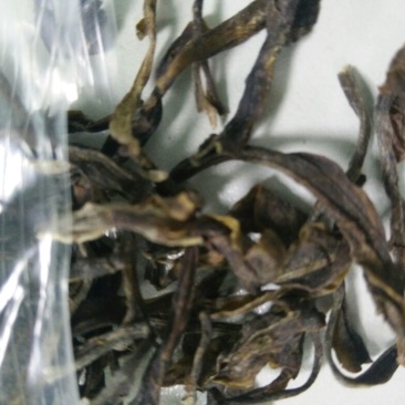 普洱茶特级