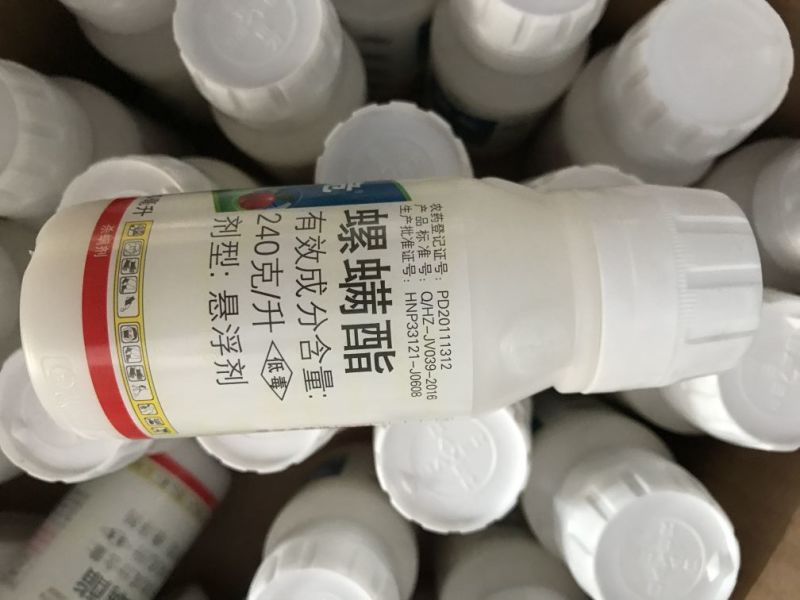 拜耳螨危螺螨酯螺螨酯24%100ml*50瓶