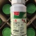 禾益腐霉利腐霉利腐霉利20%100g*50瓶
