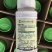 禾益腐霉利腐霉利腐霉利20%100g*50瓶