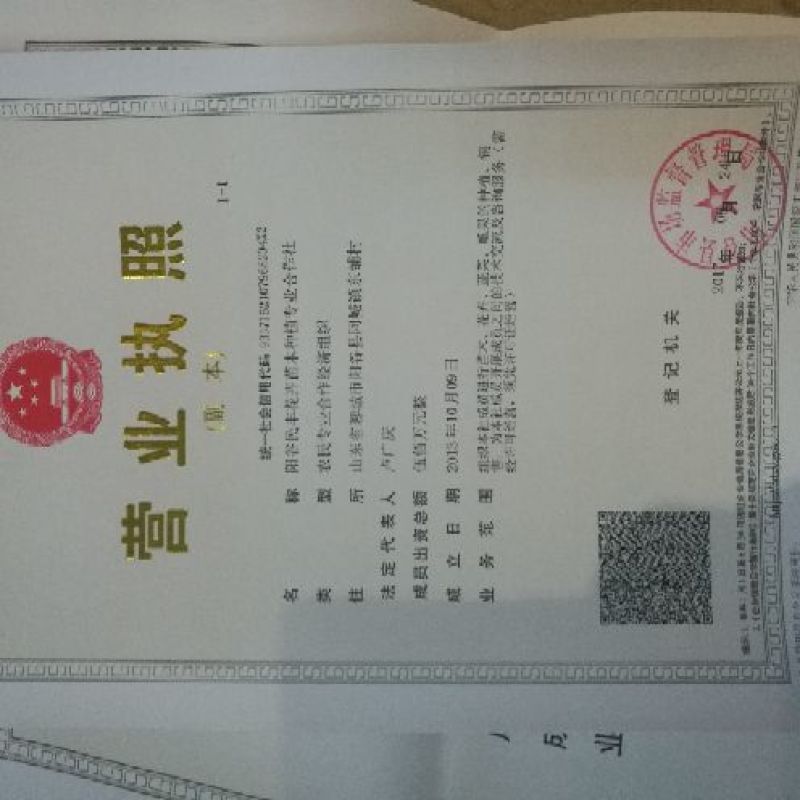 玫瑰花茶玫瑰花瓣
