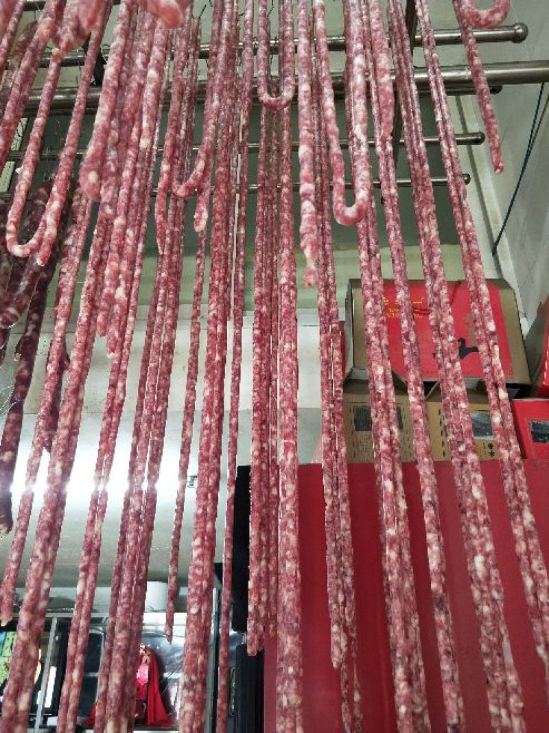 香肠