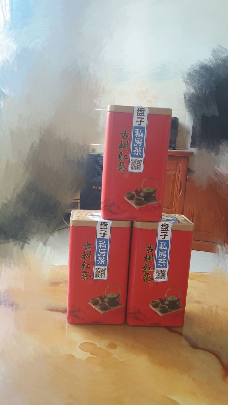 古树茶特级