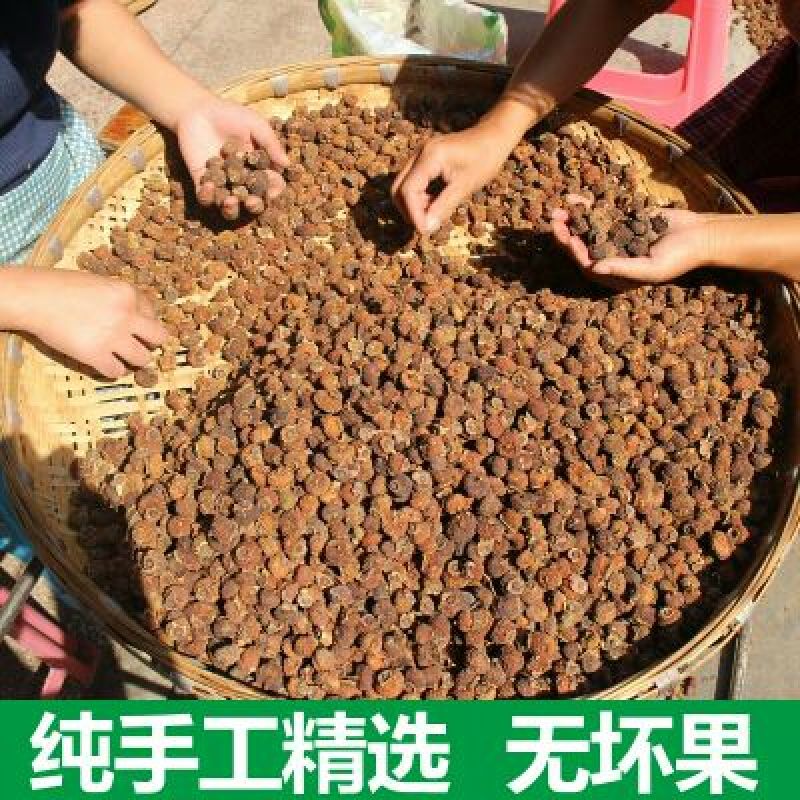 刺梨干