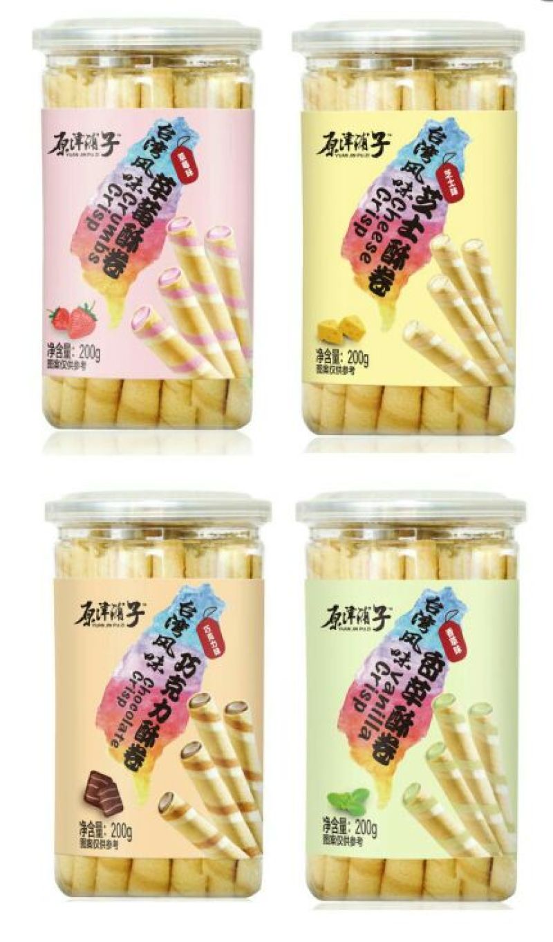 饼干包装