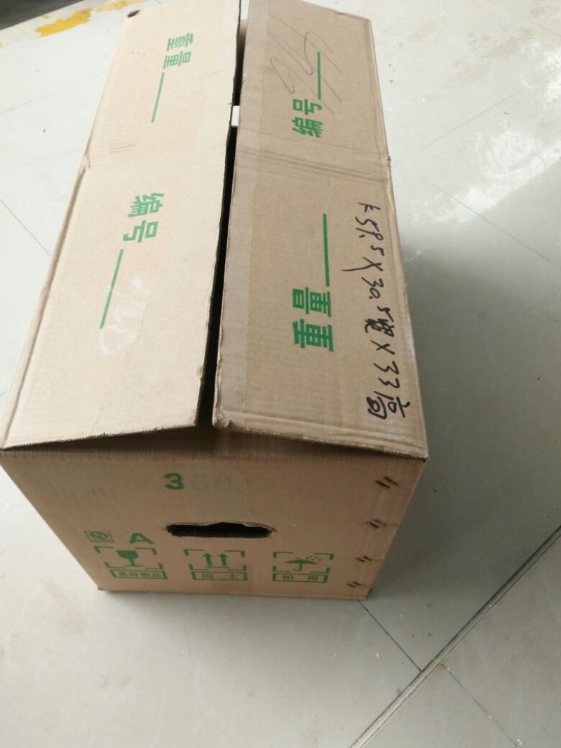 纸箱1号（530*290*370）
