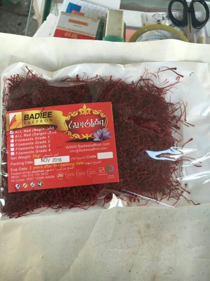 藏红花散装