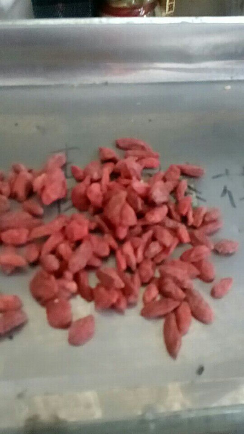 红枸杞头茬干货