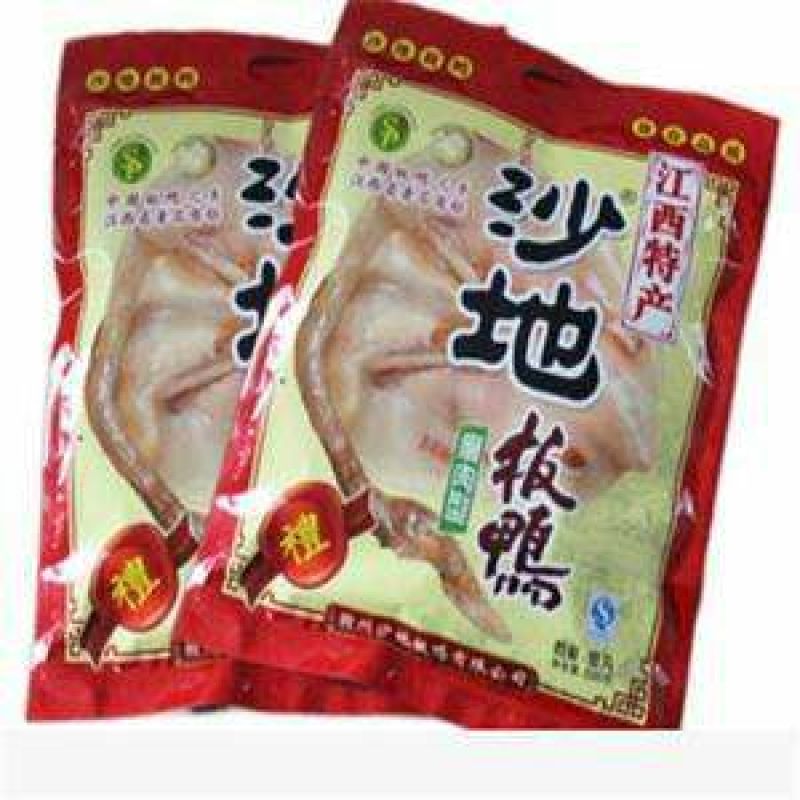 鸭肉
