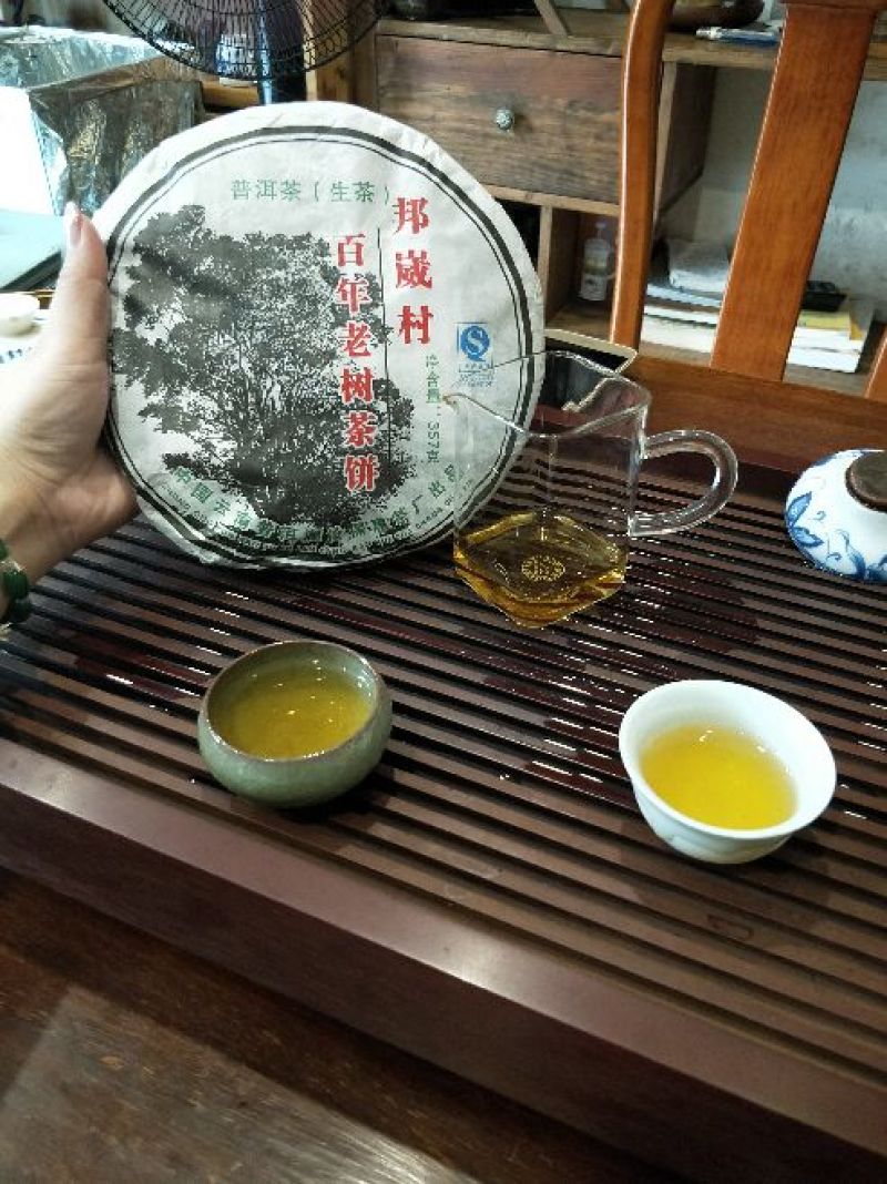 普洱茶一级