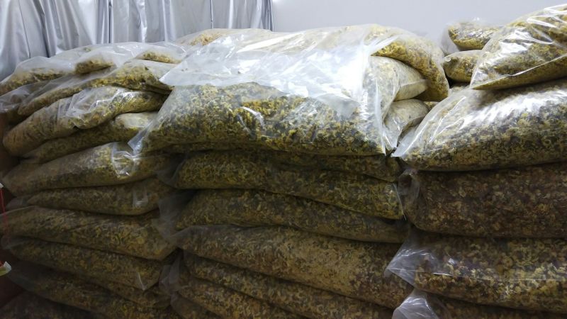 药用菊花散装