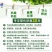 木质木栅栏防腐木栅栏碳化木栅栏庭院围栏花园栅栏户外围栏