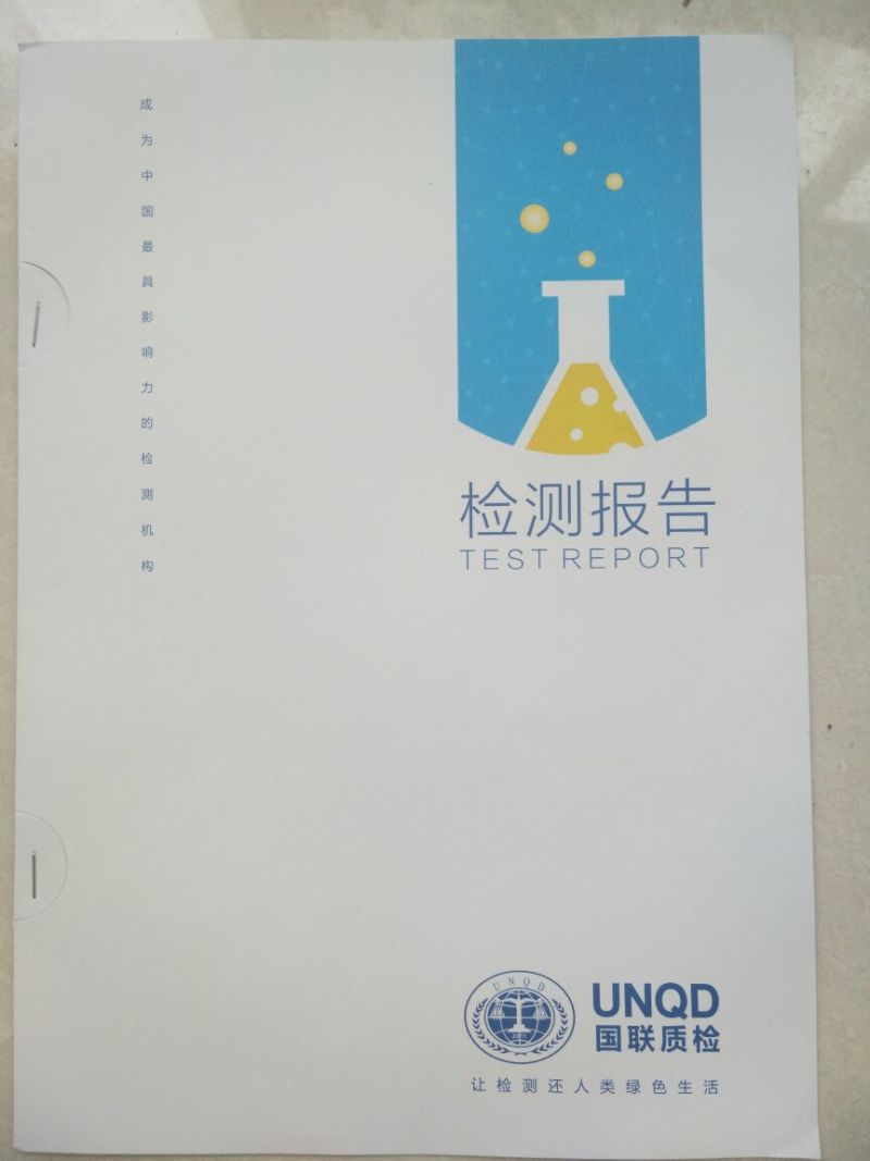 马铃薯淀粉粉条宽粉粉皮韭