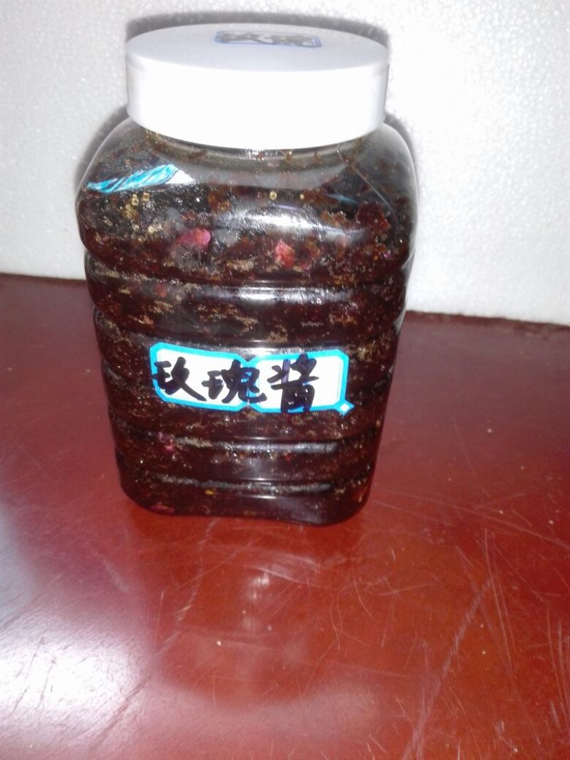 玫瑰酱