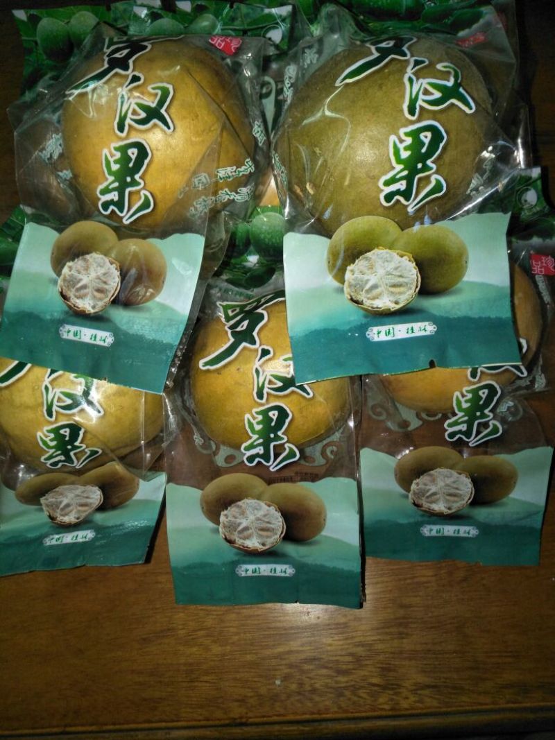 药用罗汉果低温脱水果