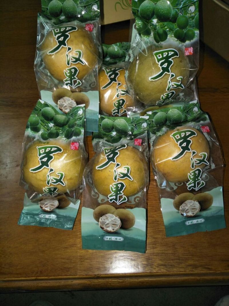 药用罗汉果低温脱水果