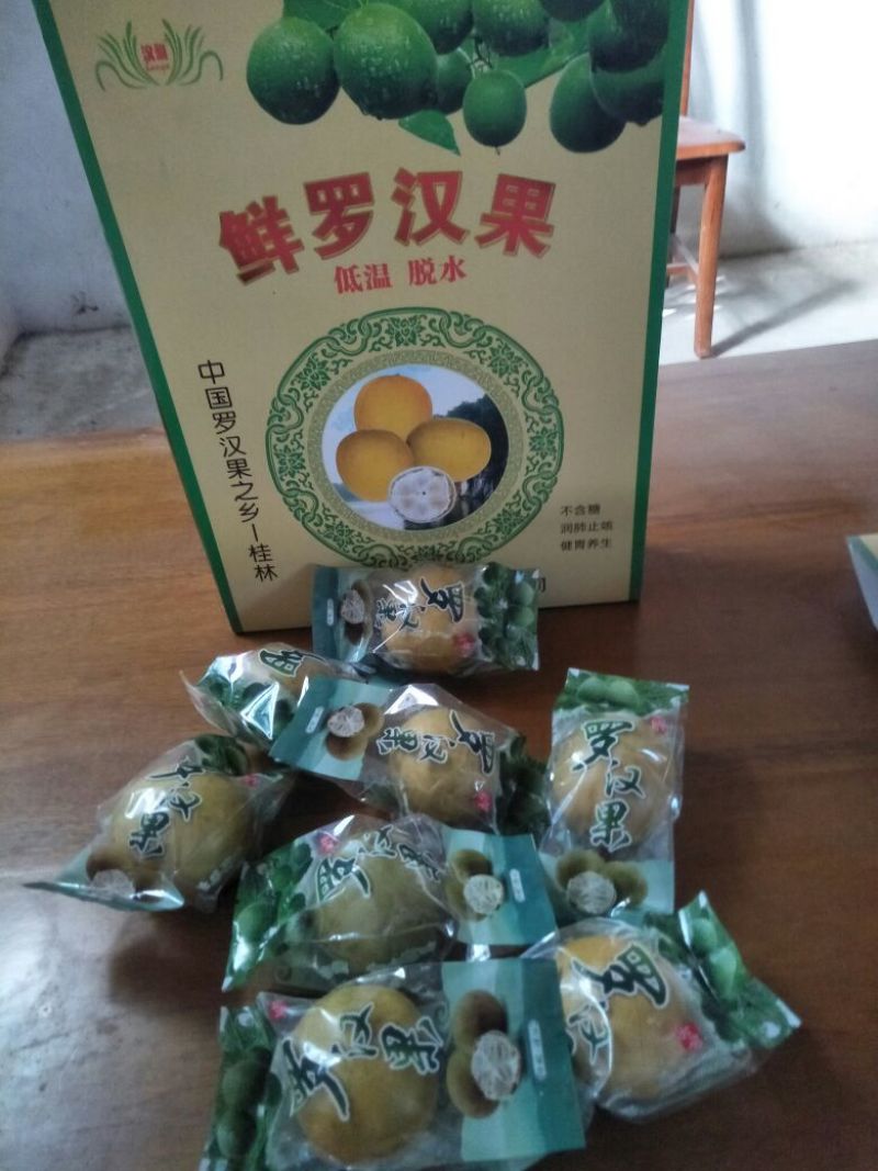 药用罗汉果低温脱水果