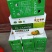 苍溪发源地红心猕猴桃2.5斤试吃装现采现发品质保证
