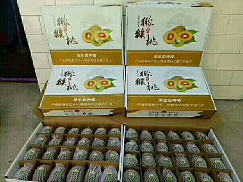 徐香猕猴桃80~100克