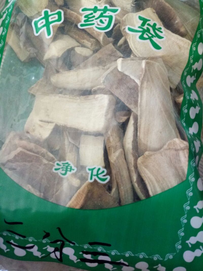三分三四川干货2斤起包邮量大从优