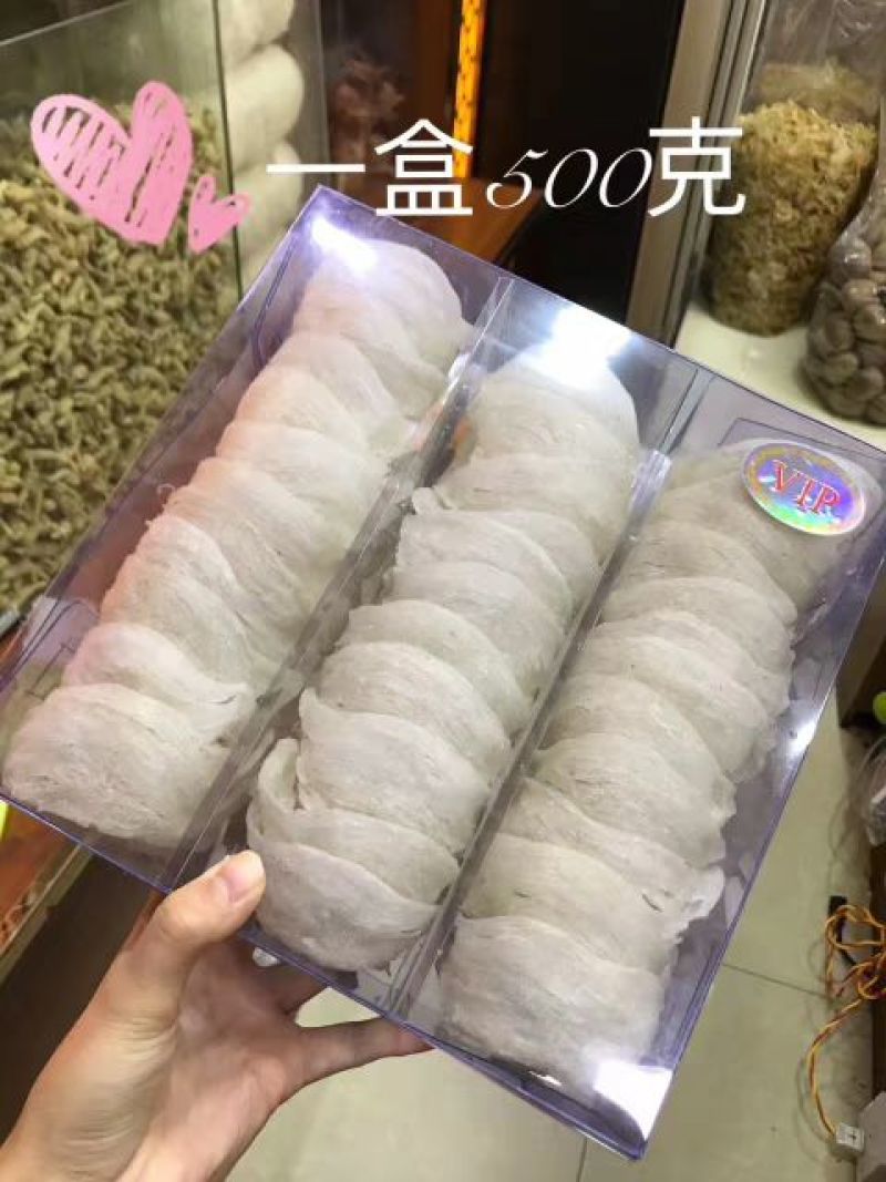 燕窝全干挑半干挑疏盏燕碎不刷胶不粘底座