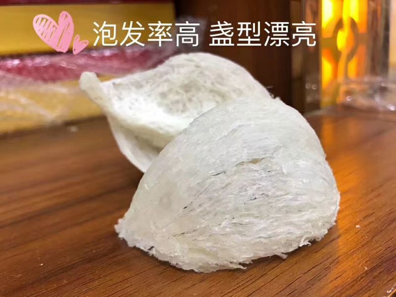 燕窝全干挑半干挑疏盏燕碎不刷胶不粘底座