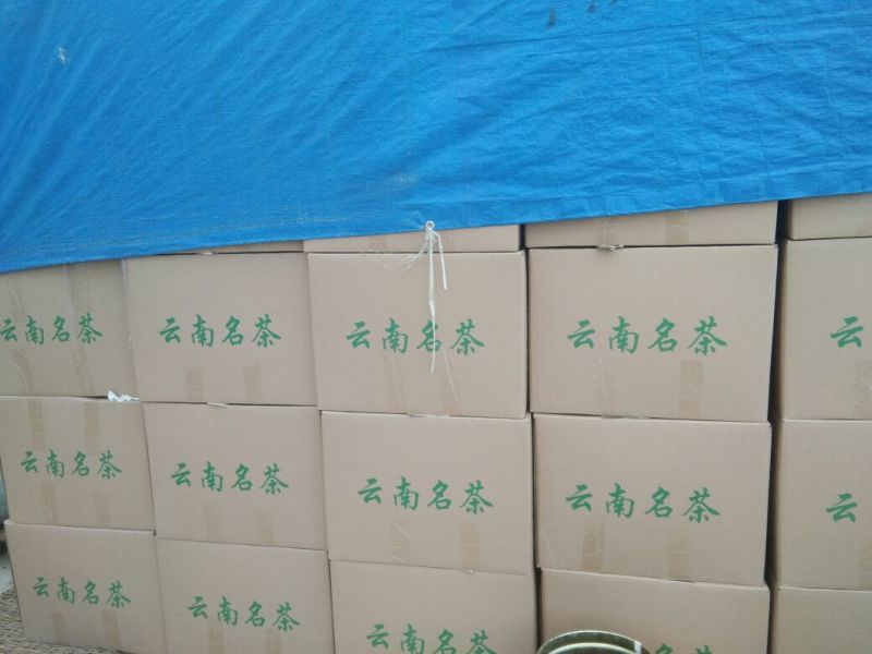 普洱茶二级