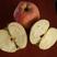 红露苹果冰糖心膜袋红露苹果大量供应价格稳定