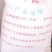 马铃薯淀粉袋装