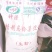 马铃薯淀粉袋装