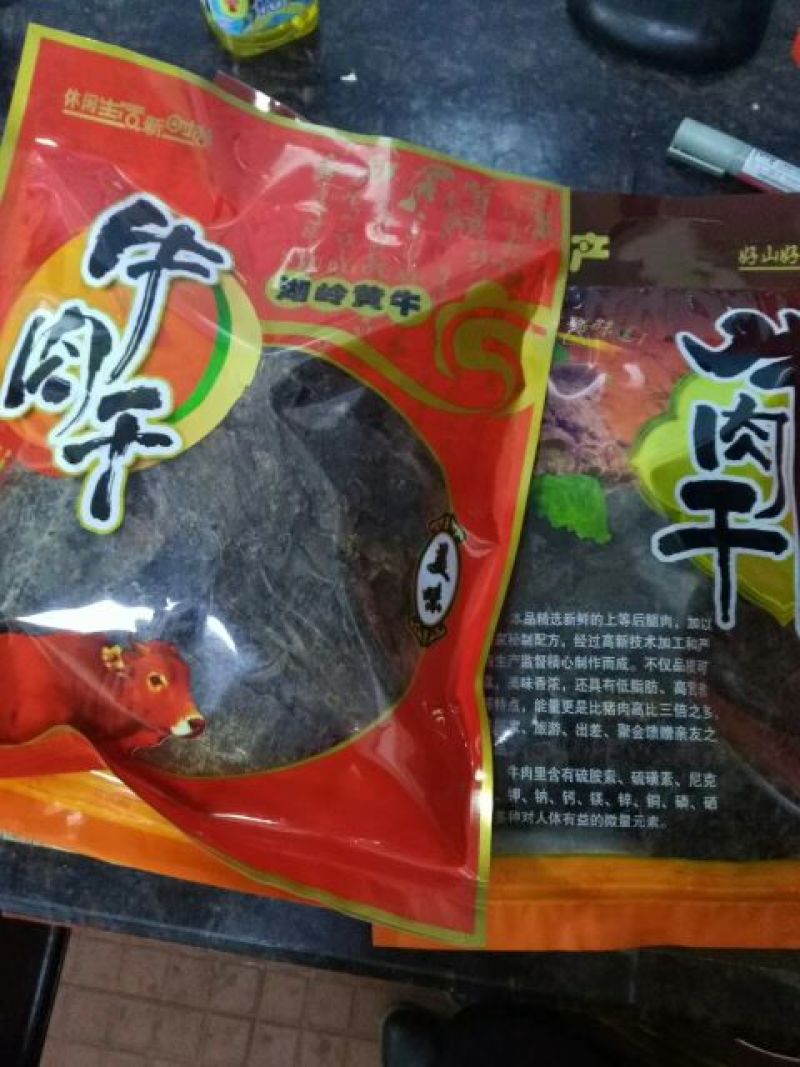 牛肉干黄牛肉鲜肉