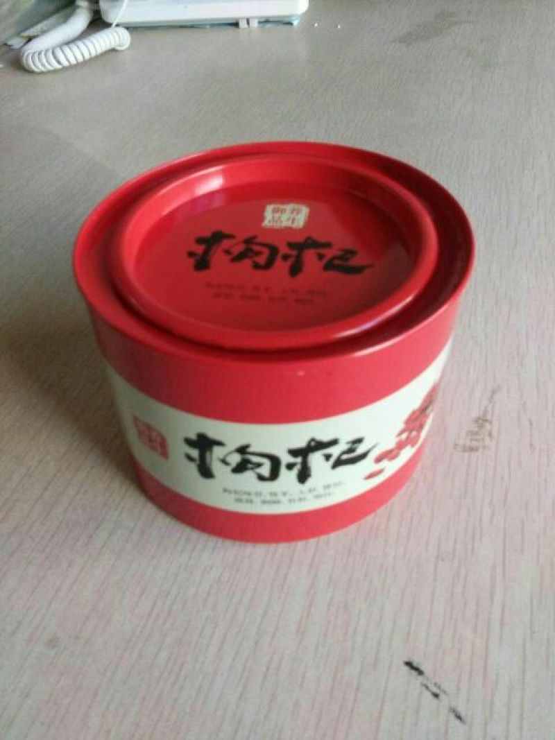 红枸杞干货头茬
