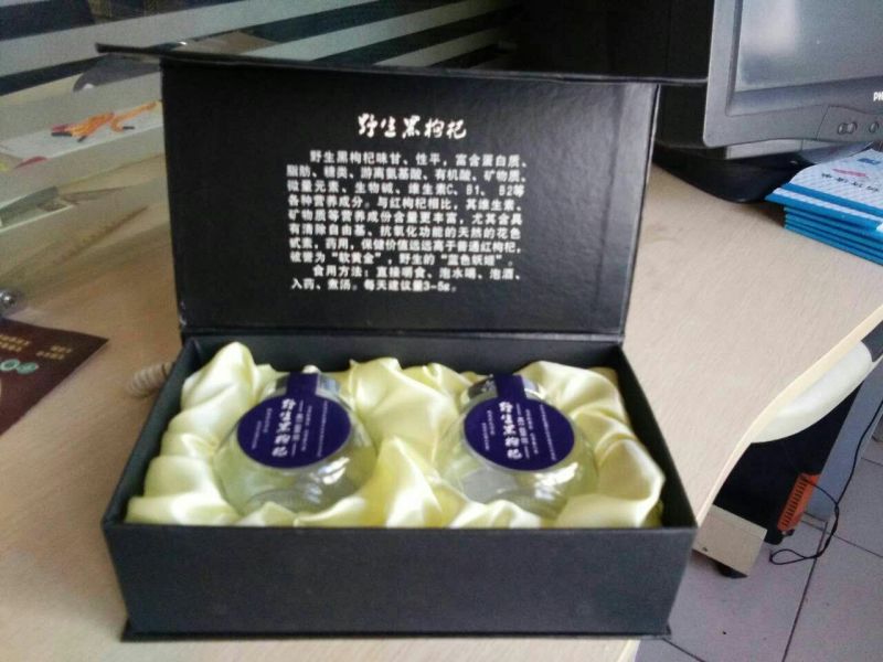 黑枸杞干货头茬