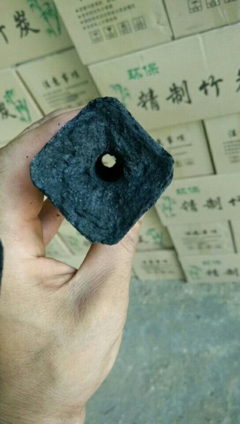 竹炭