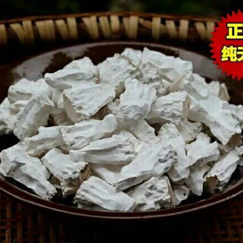 葛根粉挖葛夫妻葛根粉野生纯正张家界特产天然农家柴葛粉早餐