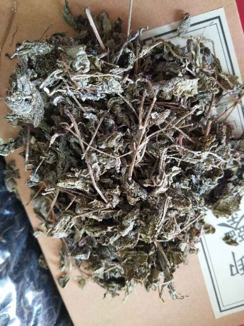 藤条茶一级