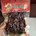 牛肉干黄牛后腿肉干一件代发