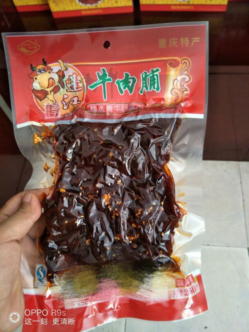 牛肉干黄牛后腿肉干一件代发
